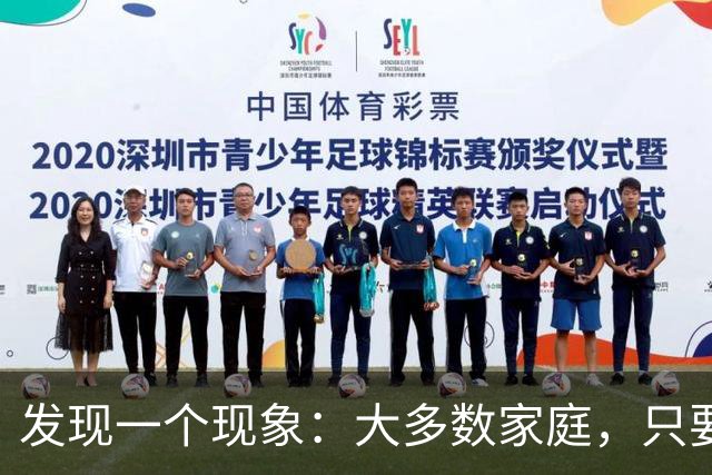 发现一个现象：大多数家庭，只要儿子儿媳不买房，长期和父母同住一处，渐渐的，小两口和父母的关系，就变得像“仇人”一般