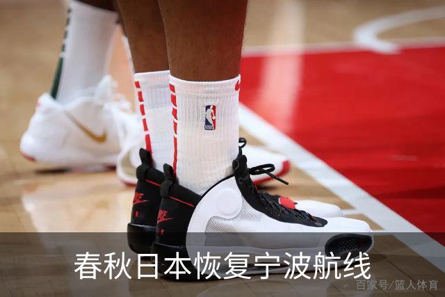 春秋日本恢复宁波航线